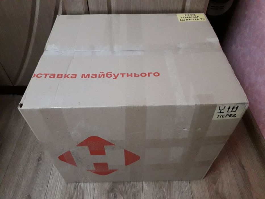 Телевізор LG Flatron 15"