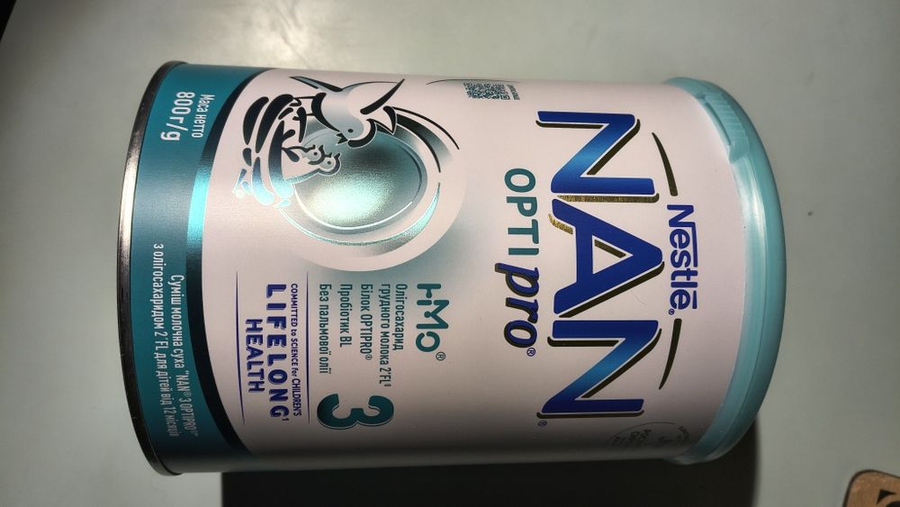 Суміш молочна Nestle Nan Opti Pro 3