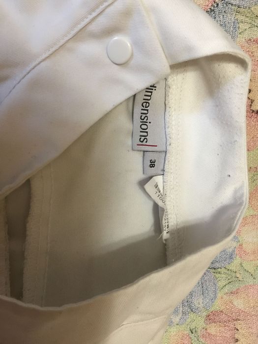 Китель поварской
