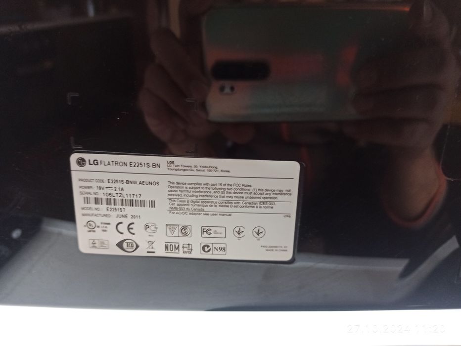 Монитор lg flatron e 2251