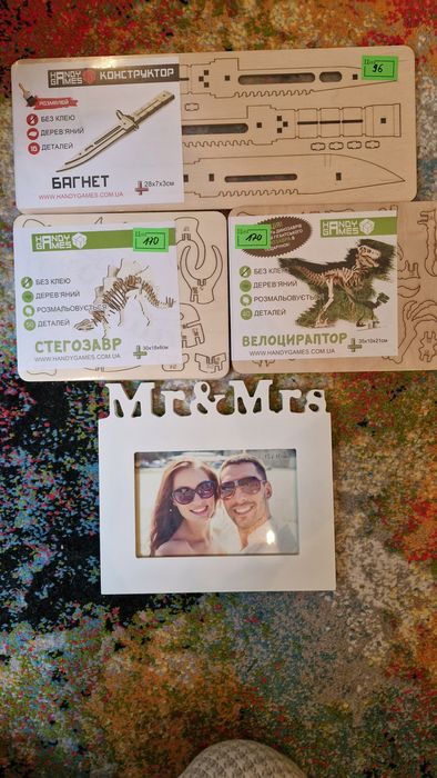 Краски,пластилин,наборы для рисования,фотобумага