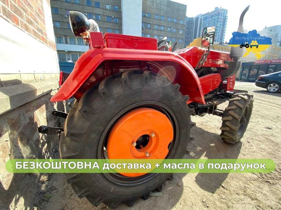 ШИФЕНГ 244 В Новий капот 4х4 Доставка Безкоштовна Кредит МАСЛА+ЗІП