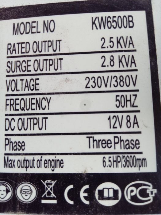 Бензиновый генератор Kraft&Dele KW-6500B (KD-117)
