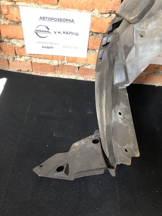 Підкрильник Nissan Qashqai j10 бризговик
