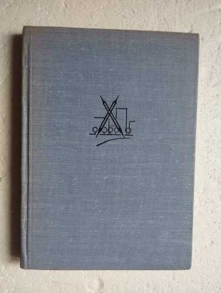 Комплект книг: искусство, живопись, скульптура, архитектура, музыка