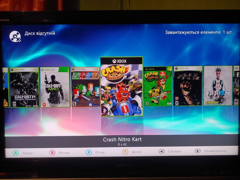 XBOX 360 Slim або Е 250gb frееboot aurora 40 ігр