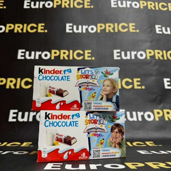 гурт дешево ! Кіндер сюрприз, kinder з європи ! Kinder Joy, Kinder Cards, Kinder t4, t8 кіндер яйце опт