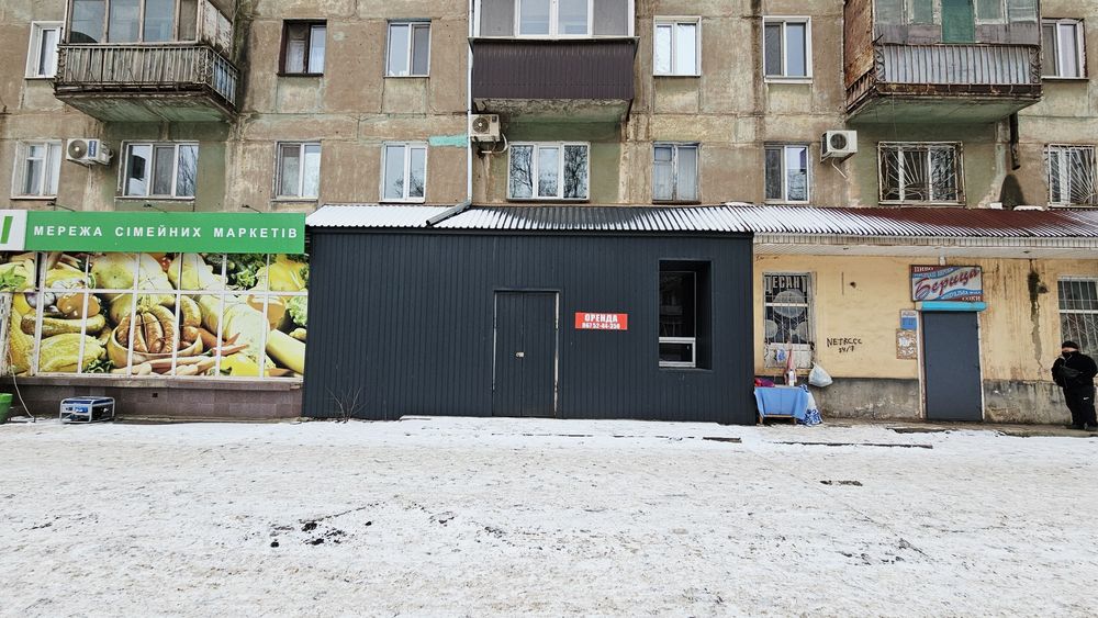 Оренда або продаж вул. Тесленко, 22