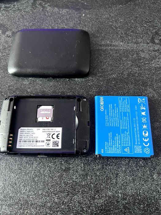 Wi-Fi роутер 3G/4G Alcatel Linkzone MW45V (Wi-Fi)