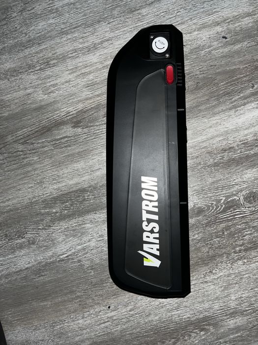 Bateria do elektrycznego