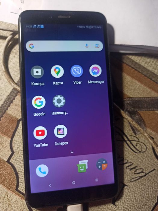 Lenovo S5 4/64GB red
