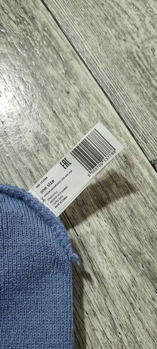 788: Czapka, która ogrzeje Ci głowę i ego jednocześnie!
