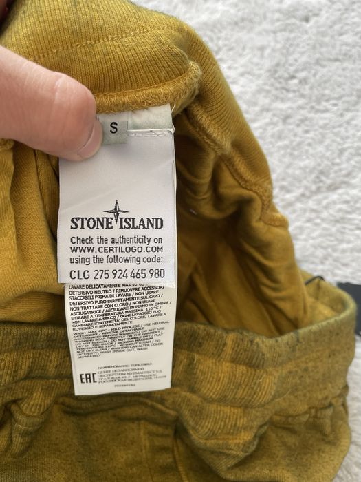 Шорти Stone island