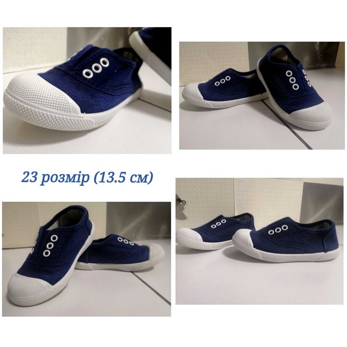 Дитяче взуття б/у