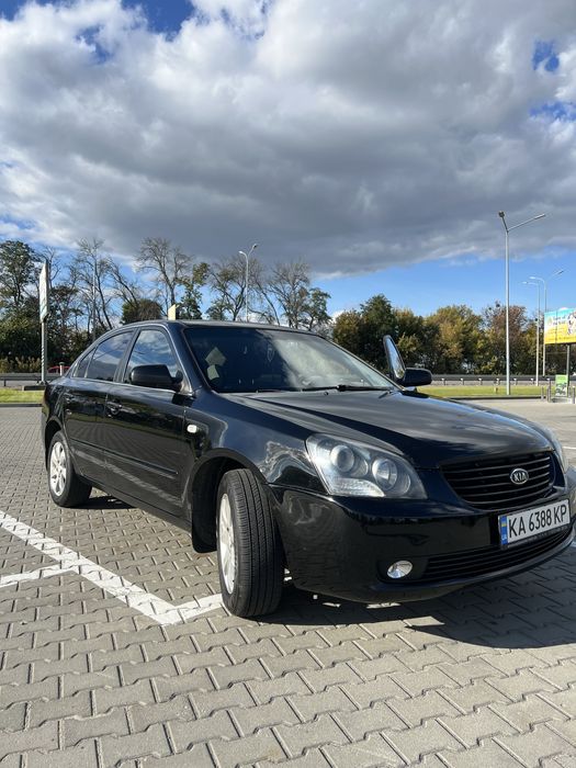 KIA Magentis