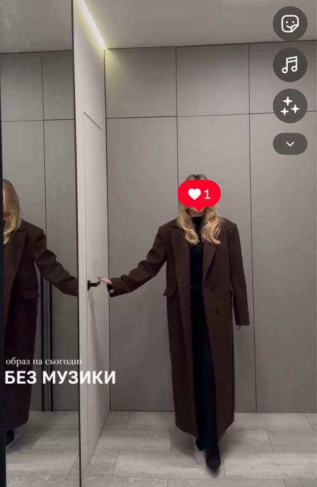 Пальто cici coco шоколадне довге