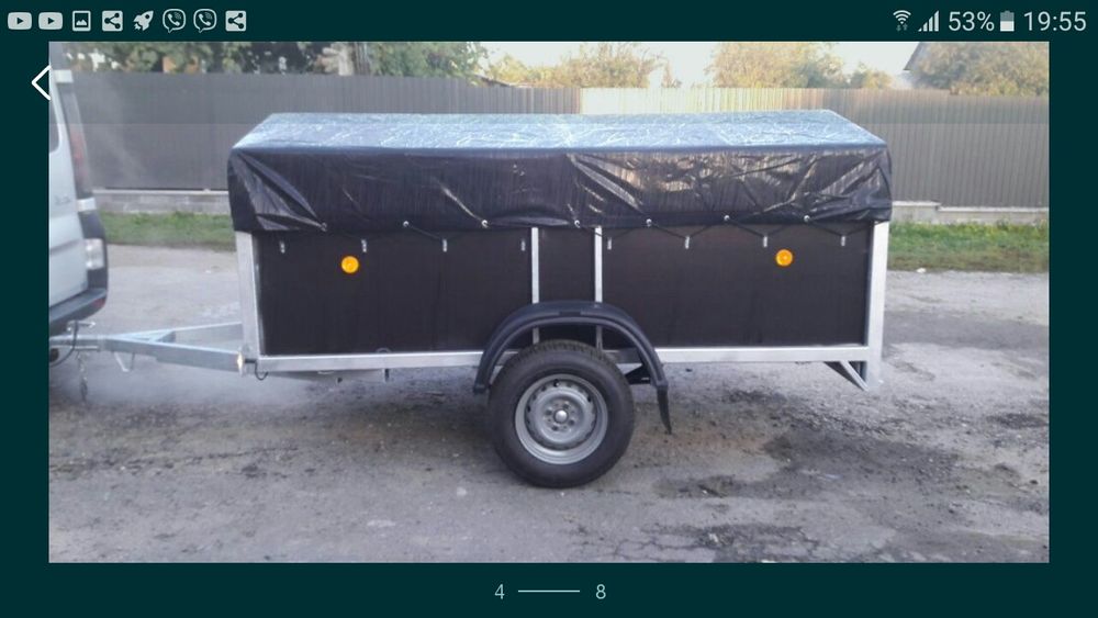 Прицеп причіп до легкового автомобіля