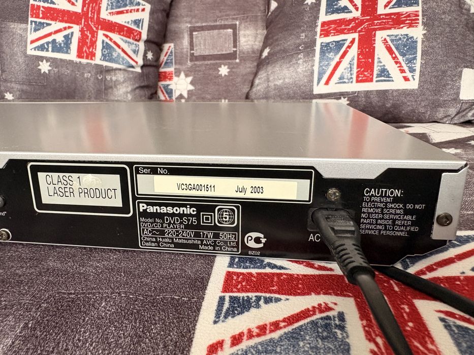 Panasonic DVD-s75
