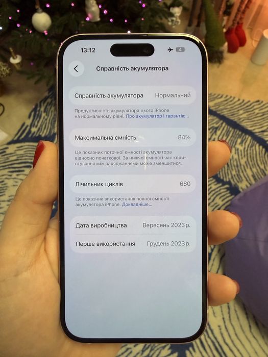 IPhone 15 256 gb Pink