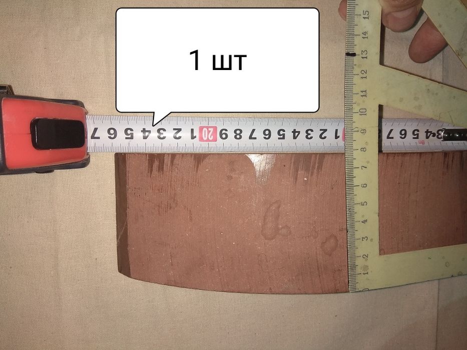 Накладки на тормозные колодки