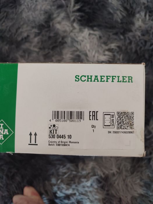 Комплект гереем та помпа производитель ИНА.