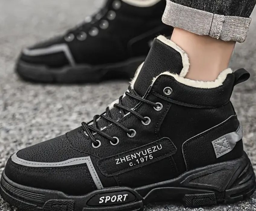 Męskie zimowe buty ocieplane 39, wkładka 24,5 cm