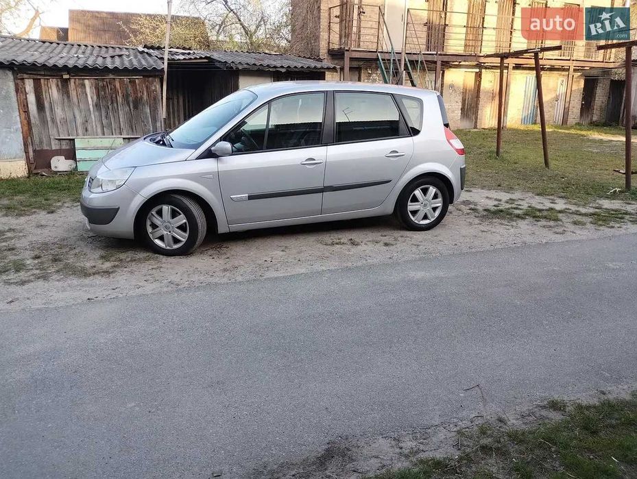 Продати автомобіль