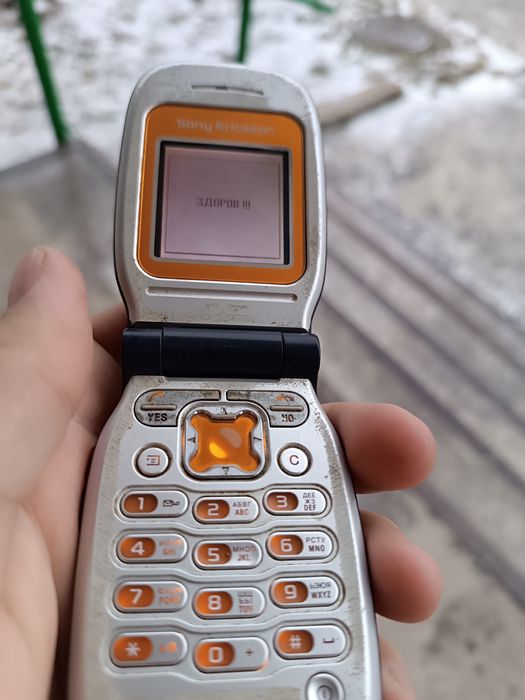 Sony Ericsson Z200 редкость