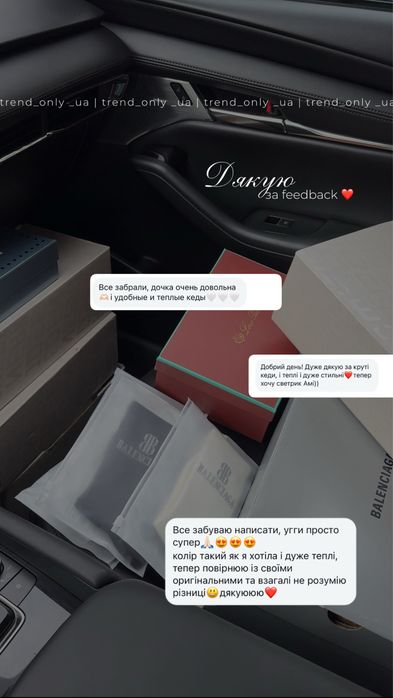 UGG Ultra Mini Chocolate (угги) повністю натуральні 37 розмір