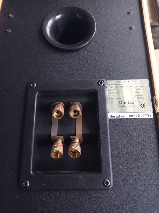 Акустические колонки DANTAKS