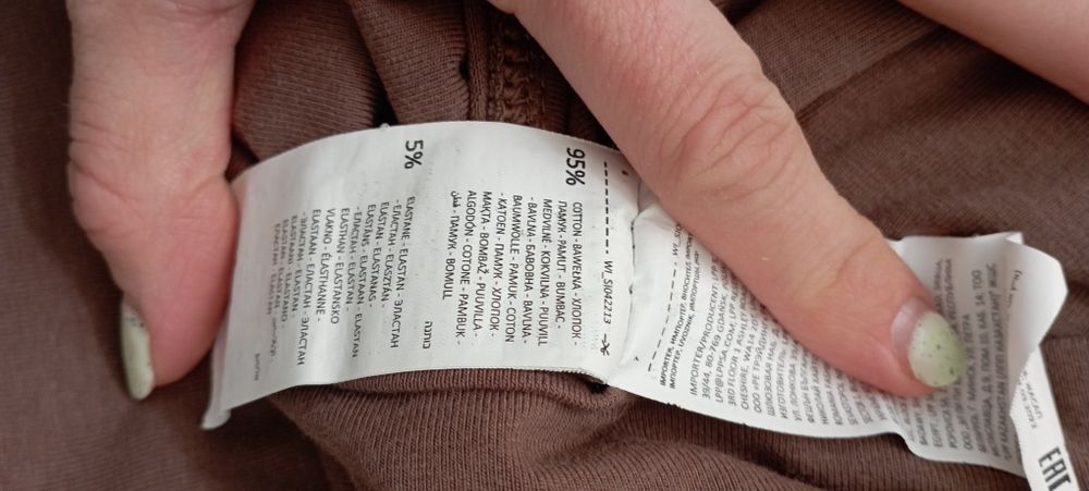 Brązowe leginsy ciążowe S