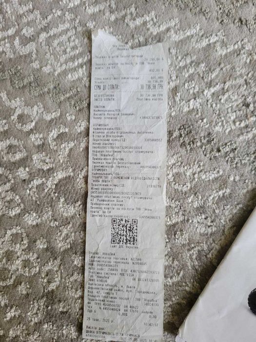 Електросамокат Giant Outlander M11