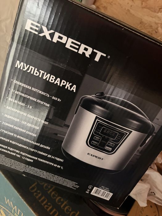 Мультиварка expert новая