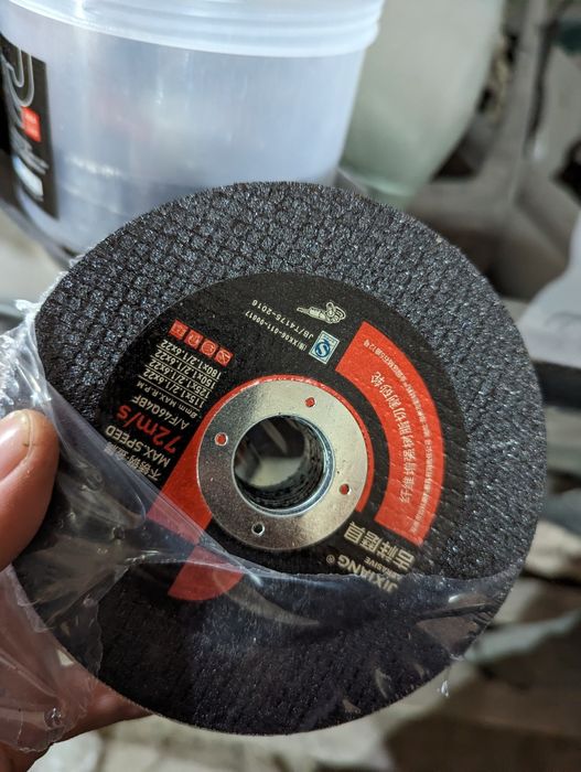 Круг відрізний, отрезной 125мм