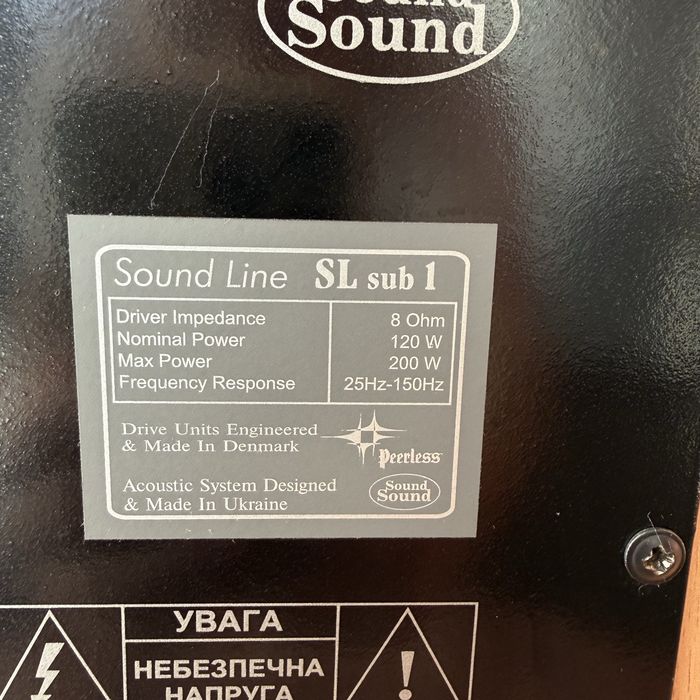 Сабвуфер Sound Sound Sound Line SL Sub 1: 4 000 грн. - Акустичні ...