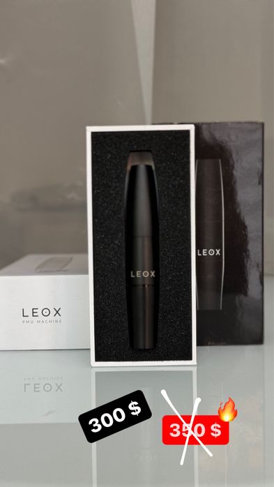 Машинки для перманенту/тату