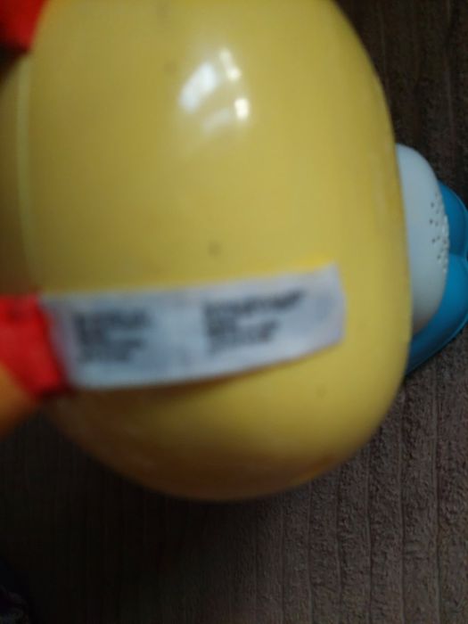 Інтерактивна іграшка Бибо