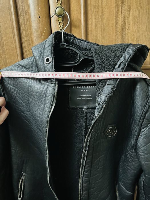 Дубленка Philipp Plein