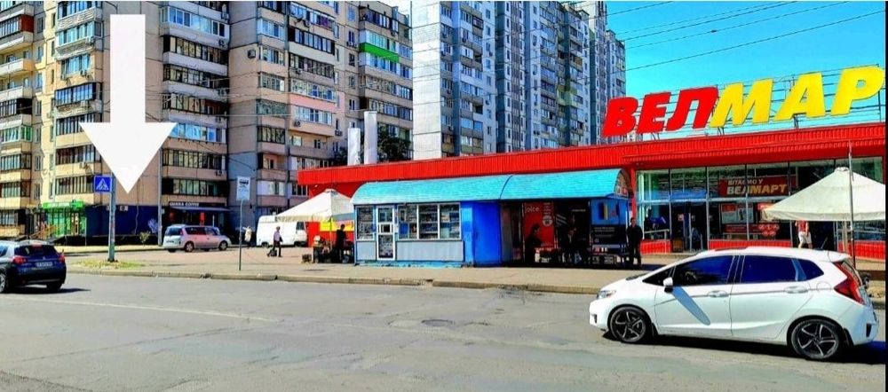 Коммерческая недвижимость по адресу (площадь 24 м²) - Atlanta.ua - фото 5