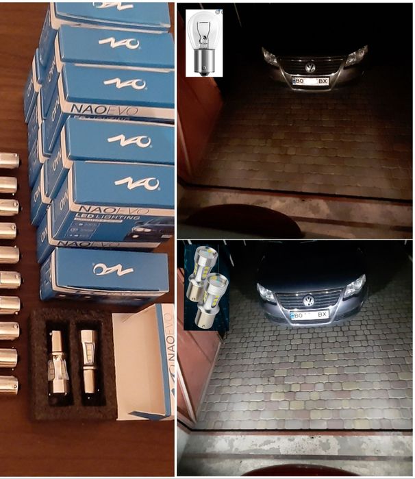 Потужні і якісні лампи P21W Зад хід 12V