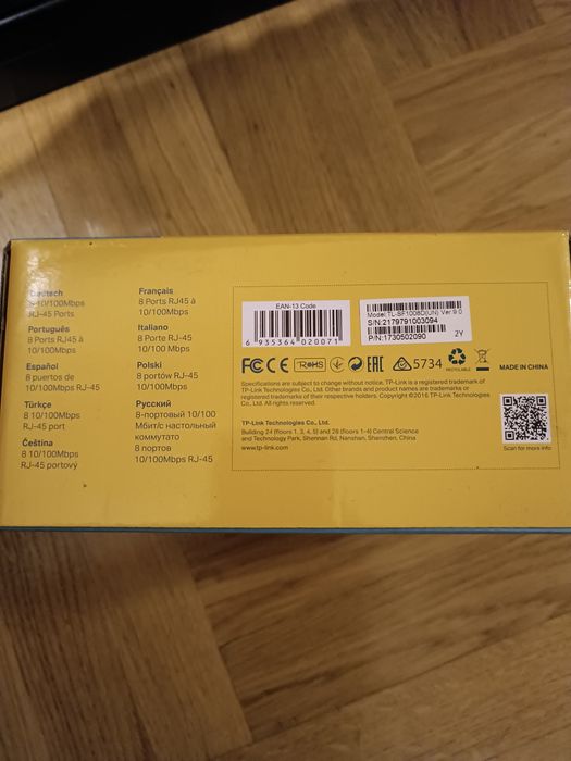 Комутатор мережевий TP-LINK TL-sf1008d