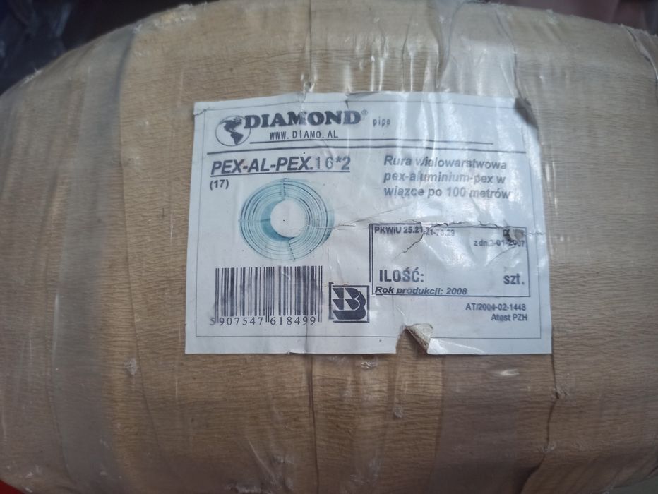 Продам трубу металопластиковую DIAMOND 16x2 pex al pex