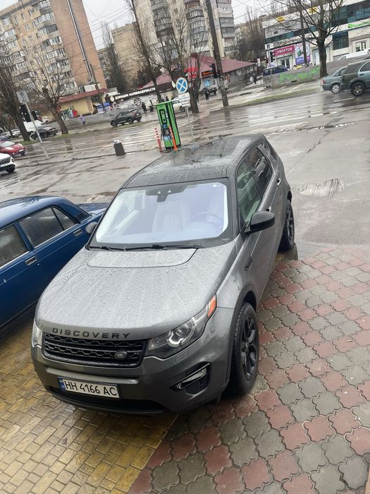 Dyscovery sport 2015