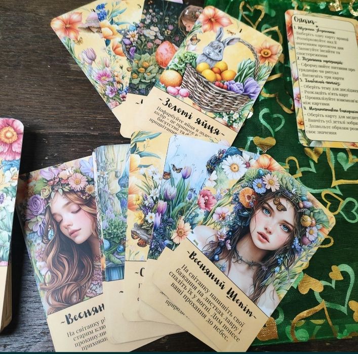 Карты таро Остара оракул Ostara Oracle