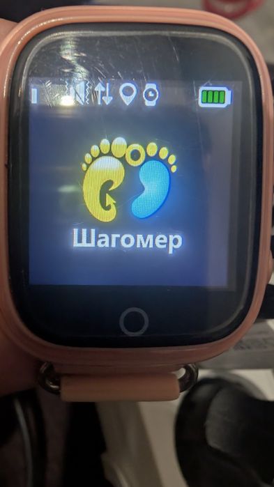 Продам дитячий годинник Gelius Pro