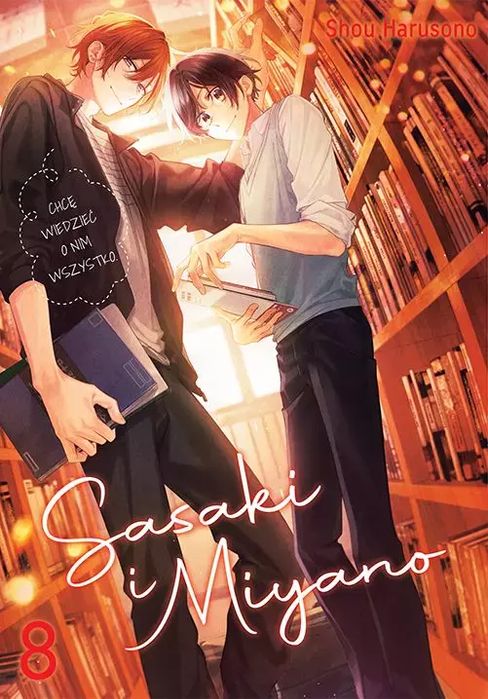 Sasaki i Miyano. Tom 8. Studio JG (D)