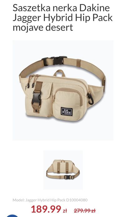 Dakine Jagger Hybrid Hip Pack saszetka nerka beżowa