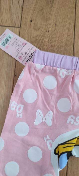 Nowe spodenki Daisy