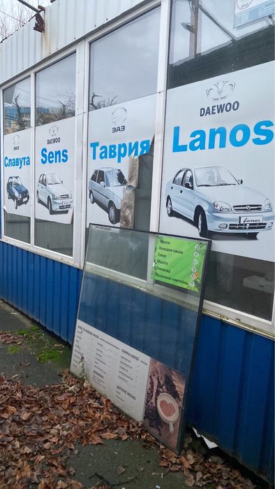 Продаж конструкцій для торгівлі від 20 м²