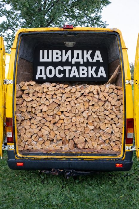 Дубові дрова з рівною ручною укладкою на совість 24/85 см.
